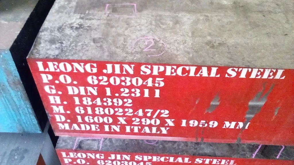 เหล็กเกรด DIN 1.2311 ทำแม่พิมพ์พลาสติก