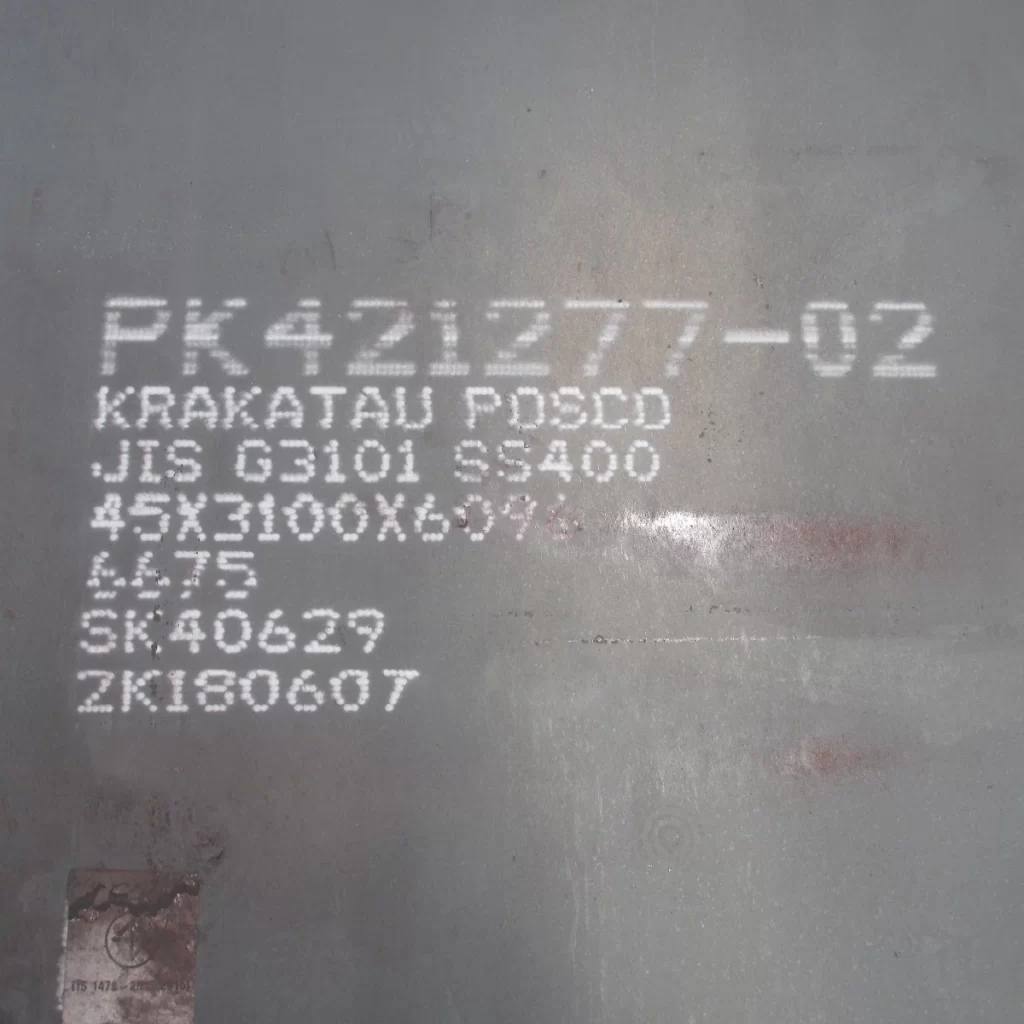 เหล็กเกรด SS400