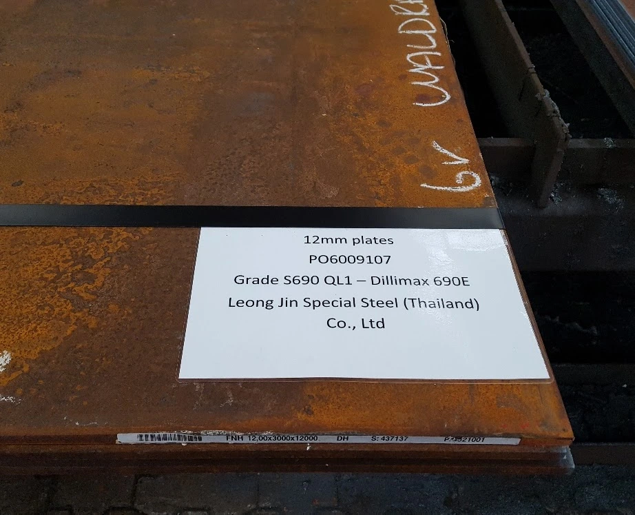 เหล็กแผ่น เกรด S690QT แรงดึงสูงพิเศษ