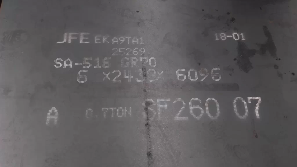 เหล็กแผ่น เกรด SA516 GR70