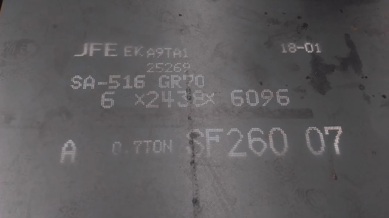 เหล็กแผ่น เกรด SA516 GR70