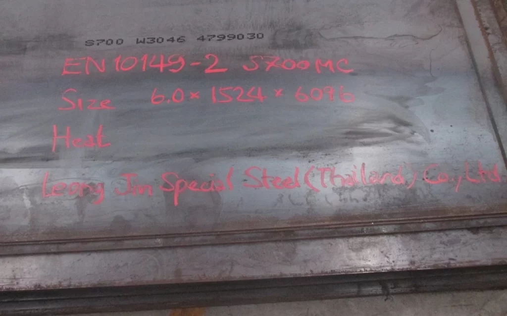 เหล็กแผ่น เกรด STRENX 700MC แรงดึงสูงพิเศษ