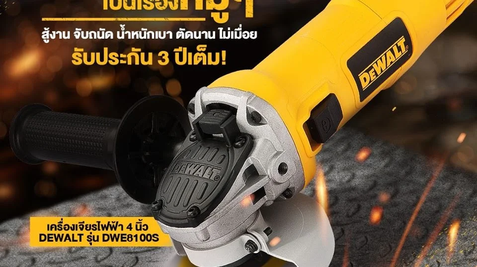 DEWALT HAND GRINDING MACHINE