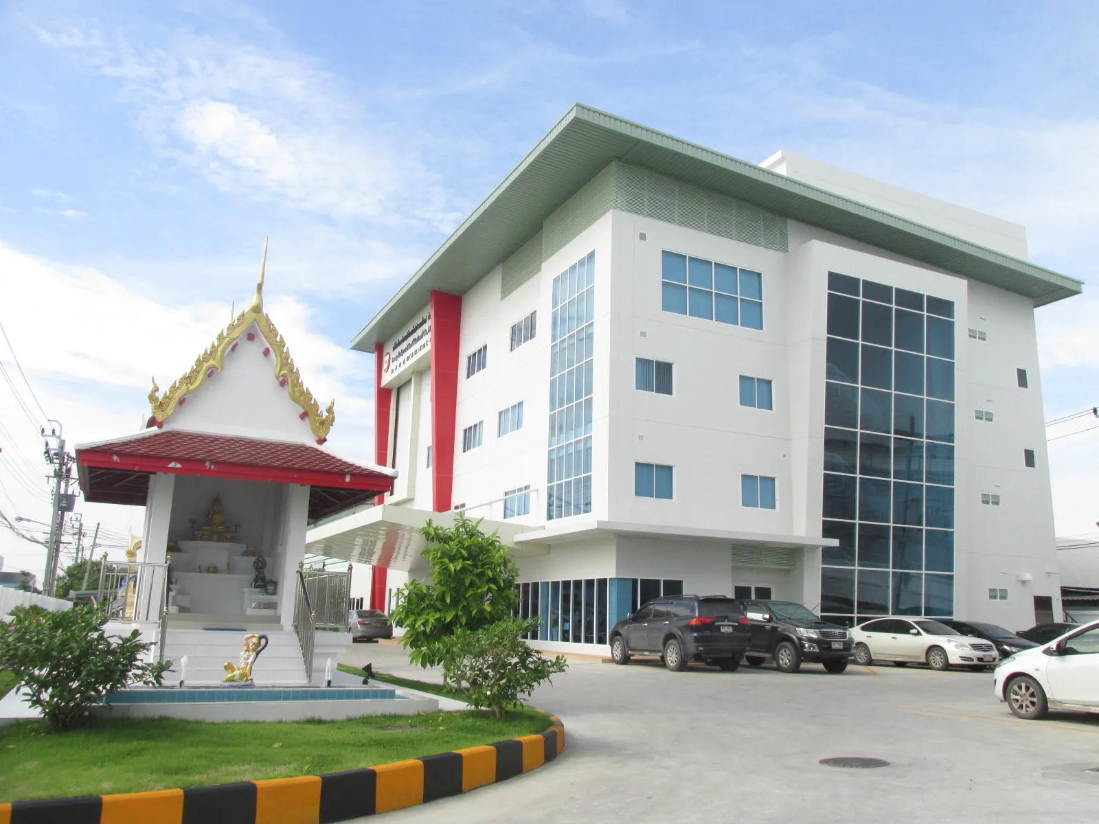 ลีออง จิน สเปเชียล สตีล