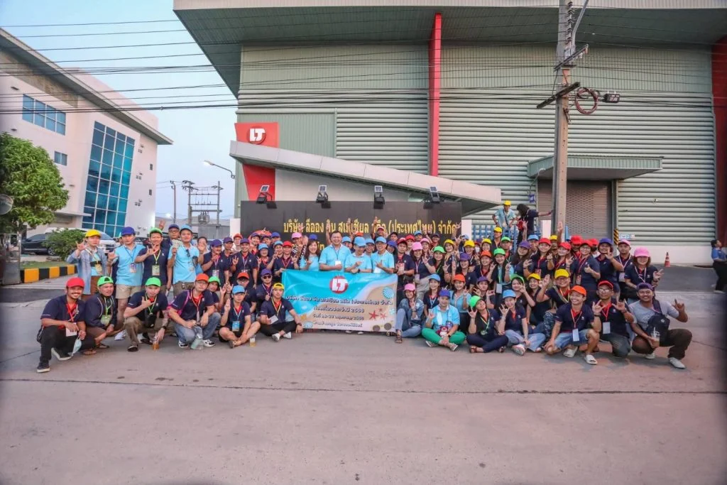 กิจกรรมท่องเที่ยว-2