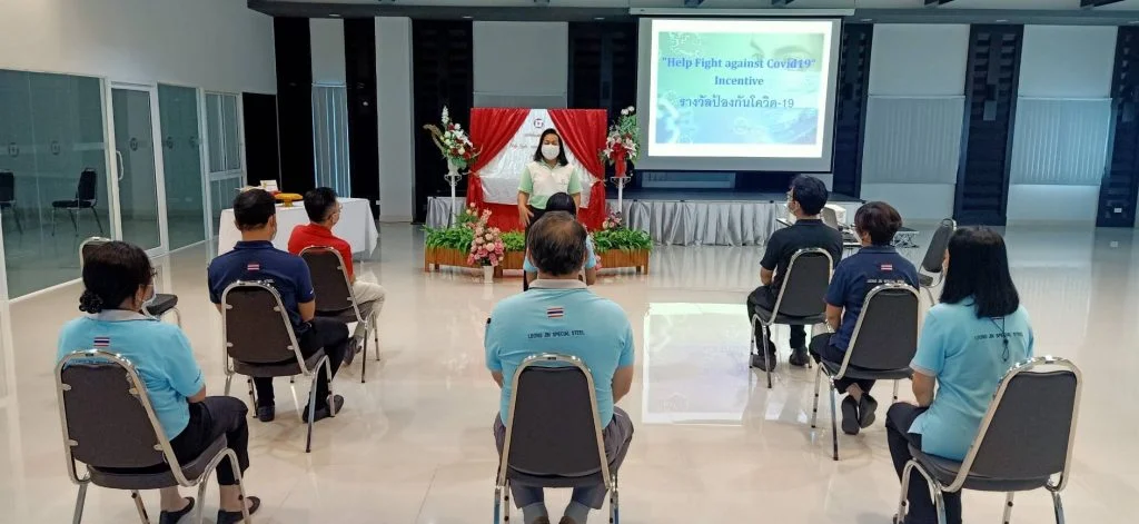 มอบรางวัลโควิด19-2