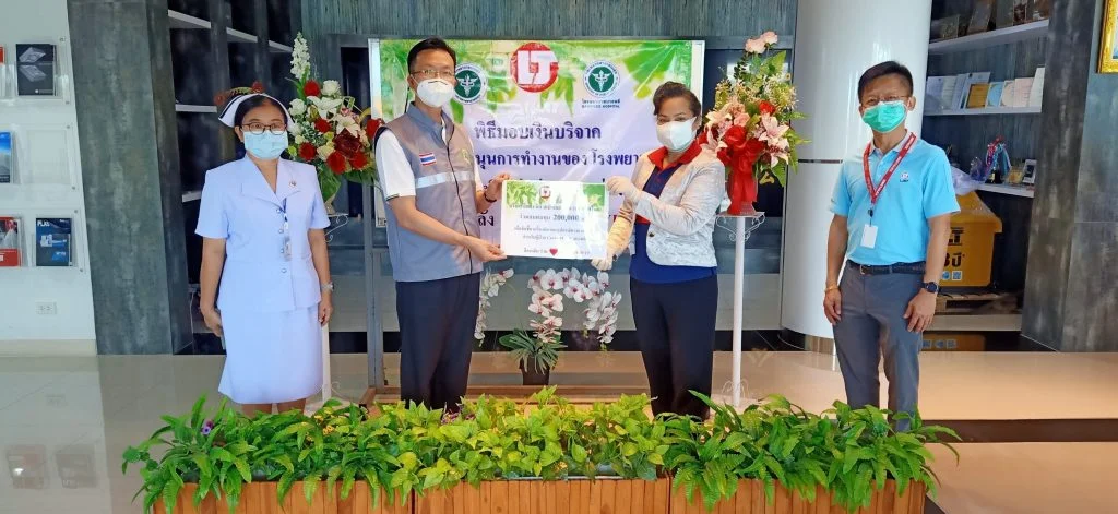 ลีอองจินบริจาคเงินสู้ภัยโควิด-1