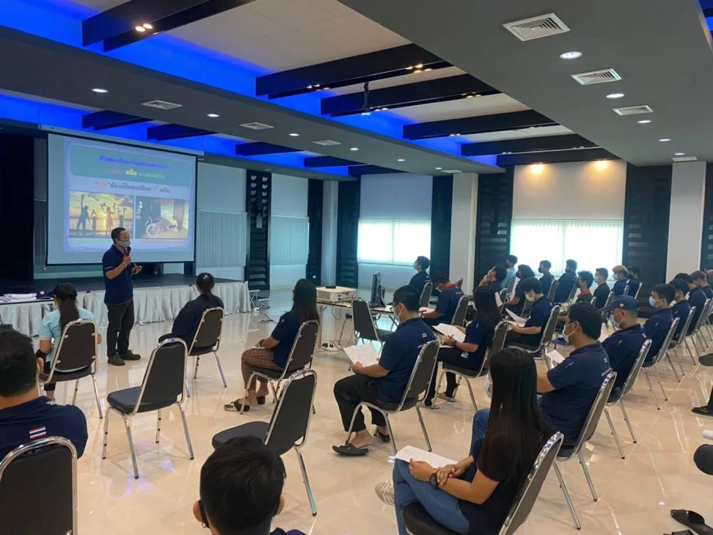 อบรมด้านความปลอดภัย-2