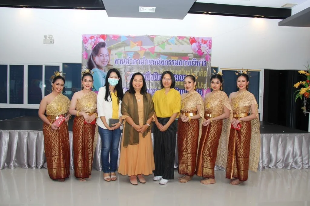 อำลาตำแหน่งคุณหนึ่ง-1