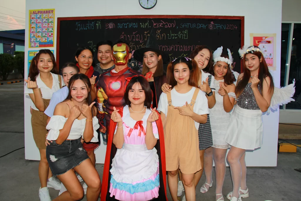 New year party2024-3