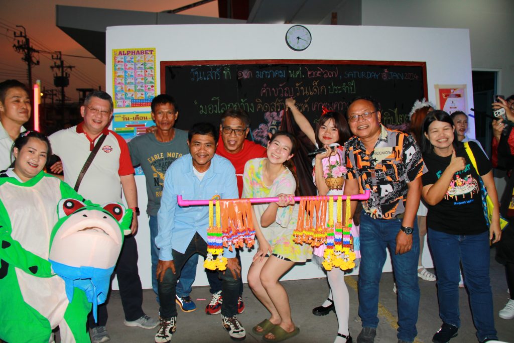 New year party2024-5