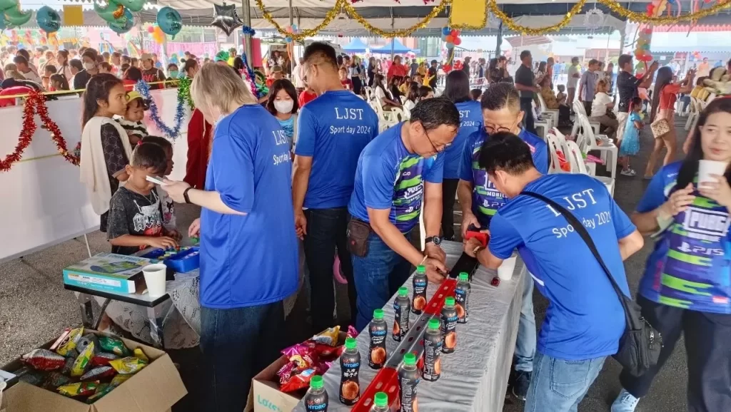 วันเด็กปี 2567-2