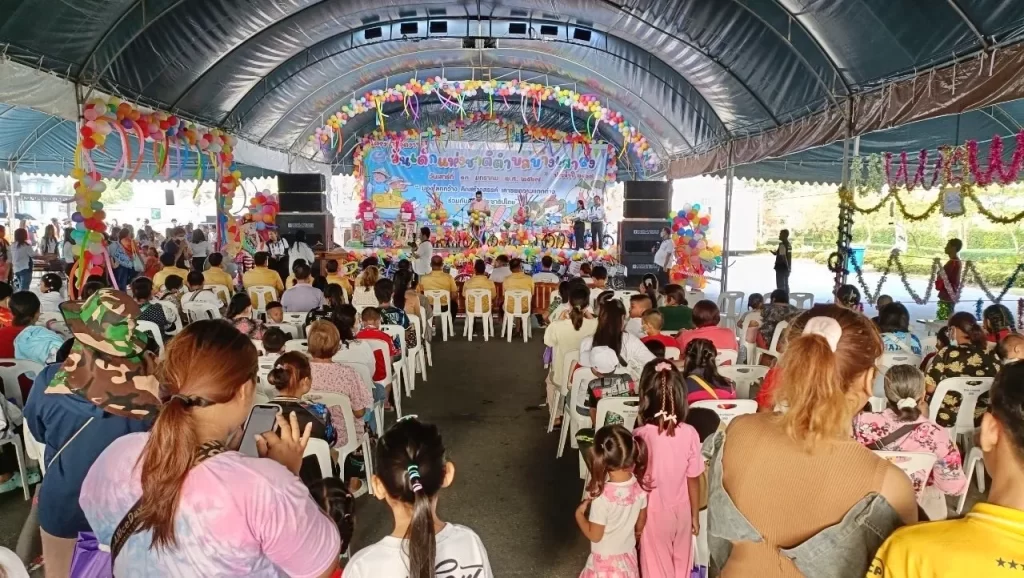 วันเด็กปี 2567-3