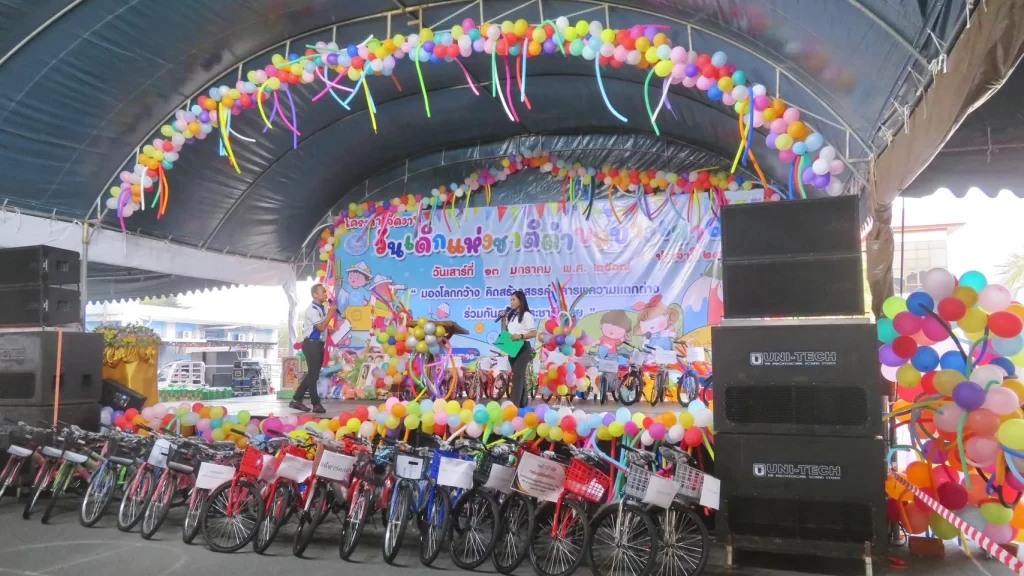 วันเด็กปี 2567-7