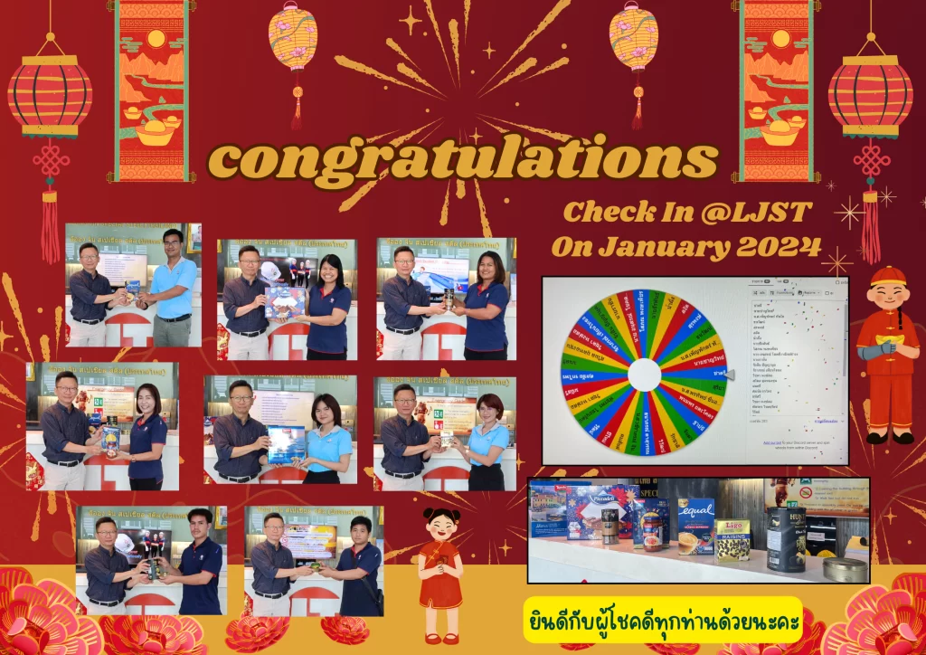 Check-IN_LJST-On-January-2024